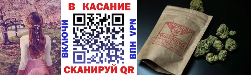 Магазины продажи наркотиков Стрежевой Марихуана  APVP  Меф мяу мяу 