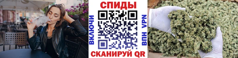 Бутират Butirat  Стрежевой 