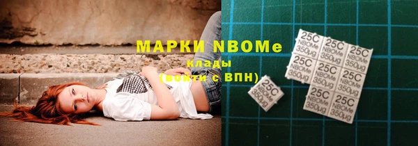 прущая мука Алзамай