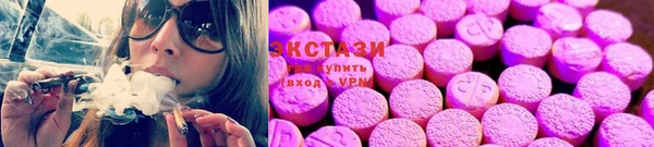 прущие крисы Абинск