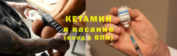 прущие крисы Абинск