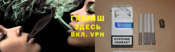 прущие крисы Абинск