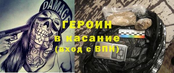 мет Алексеевка