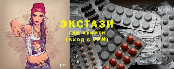 прущие крисы Абинск