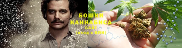 марки nbome Алексин
